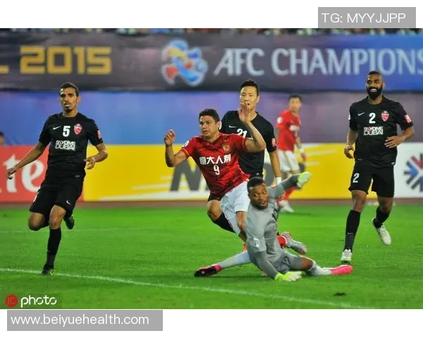 广州恒大对阵阿尔阿赫利盘口分析及比赛前瞻详解