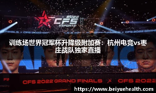 beat365中国在线体育平台